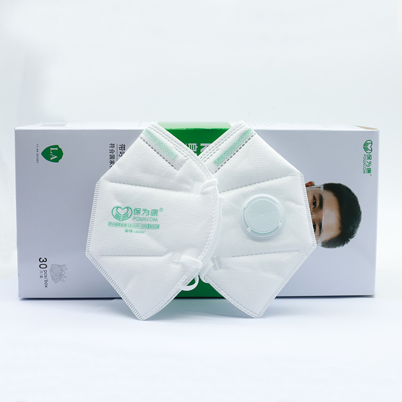 30 pz/scatola POWECOM maschera - Kn95 Respirator Mask recensione e prezzo